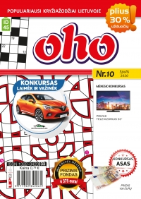ID 45 OHO ID 45 OHO